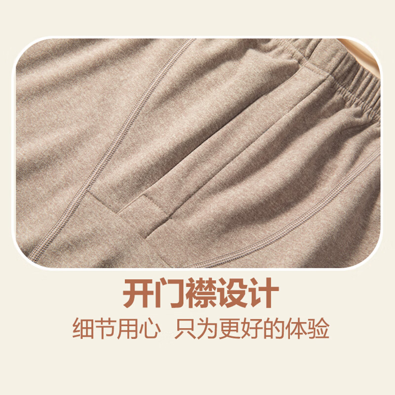 Ordifen男士保暖内衣男女士无痕冬季防寒打底衫双面磨毛秋衣秋裤套装 男款黑色 【上衣+裤子】 L