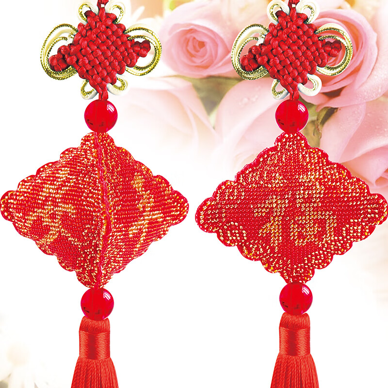 2025新款绣平安福汽车挂件十字绣汽车挂件印花车内小挂 红底黄字