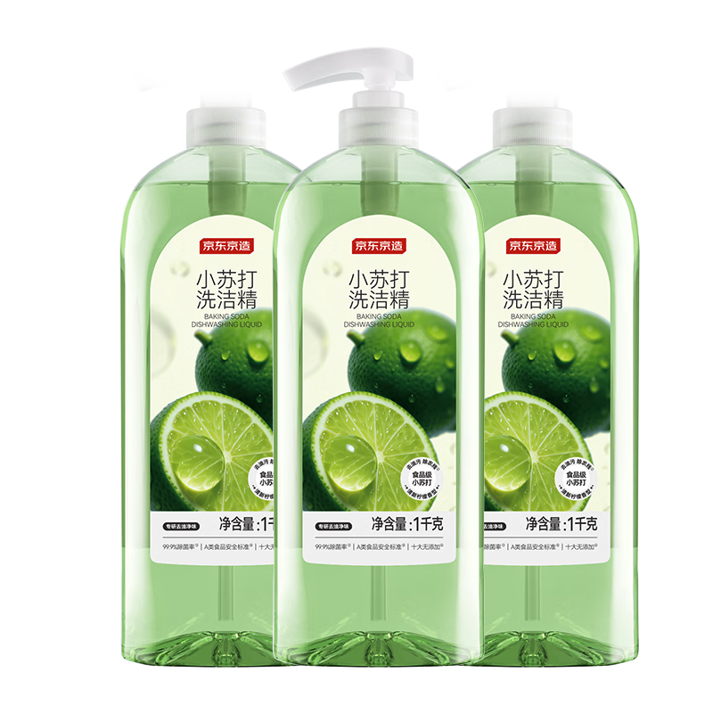  Сմϴྫ1KG*3ƿ A0ʳƷӤ ȥϴ 35.54Ԫ