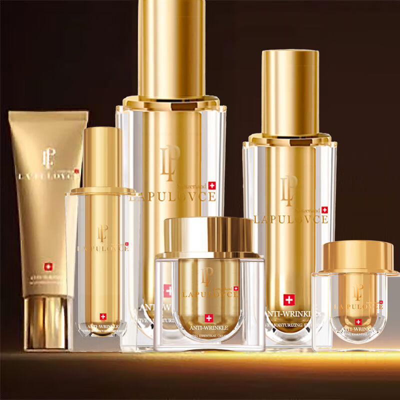 拉普瑞斯（lapulovce）5d保濕緊膚套裝水乳霜眼霜精華溫和不刺激 潔面+水+乳+面霜+精華+眼霜