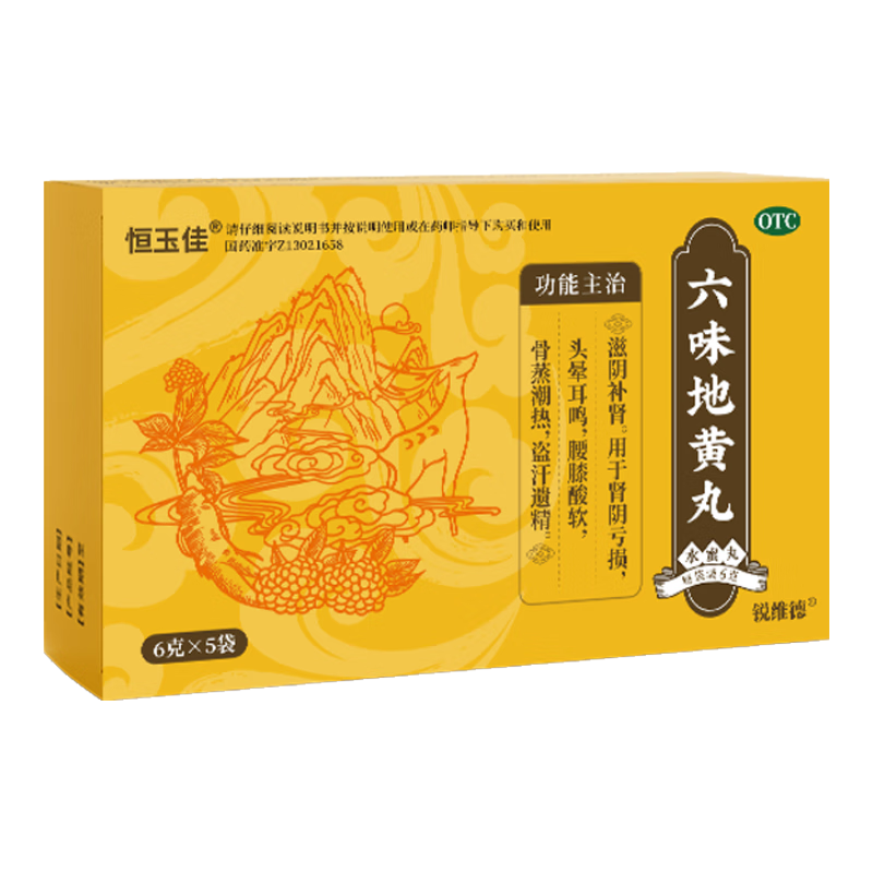 �������ζ�ػ���6g*5�� ��������������������ͷ�ζ�����ϥ�����������ȵ����ž�