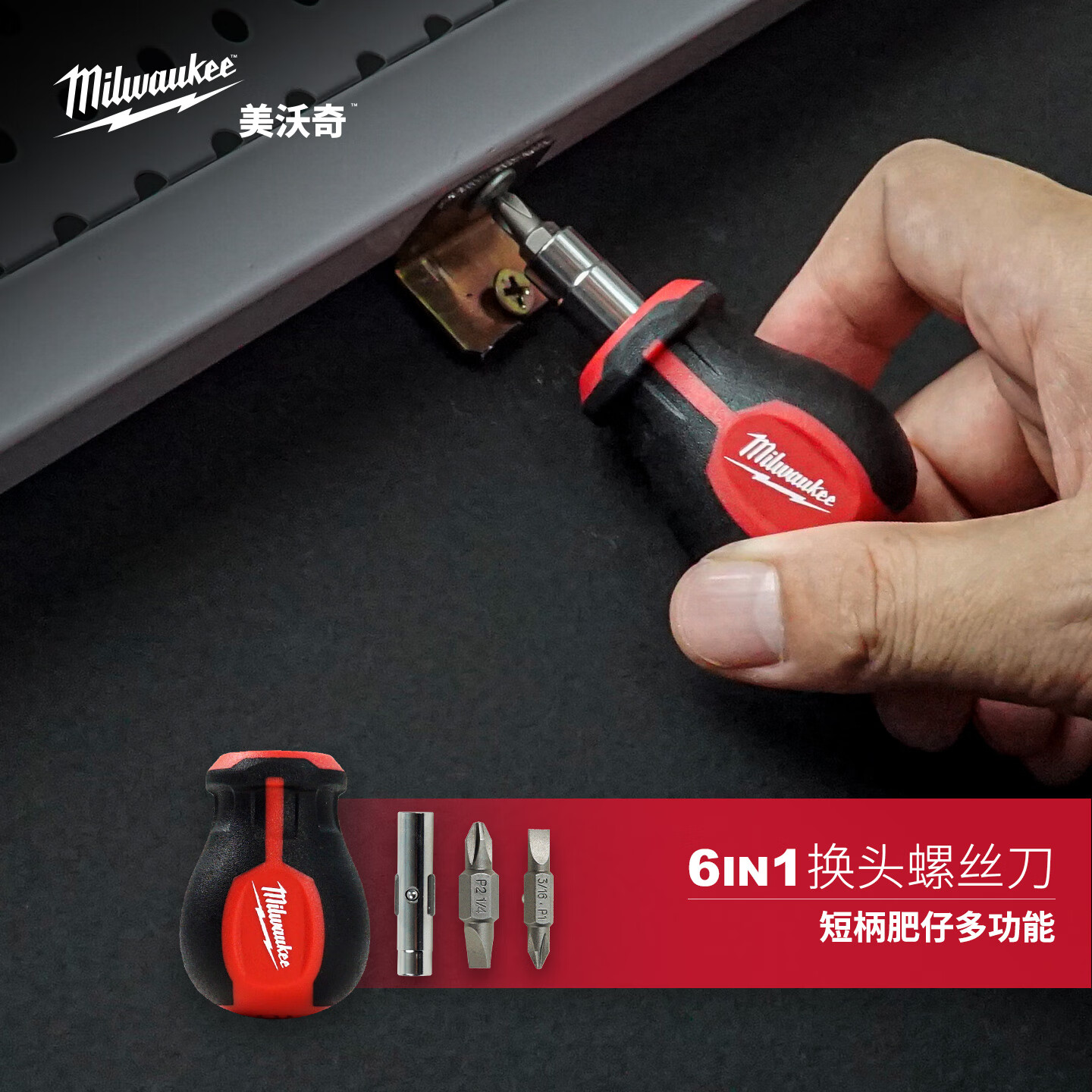 ж̱˿61˿๦ܿ˿ɻͷֱ