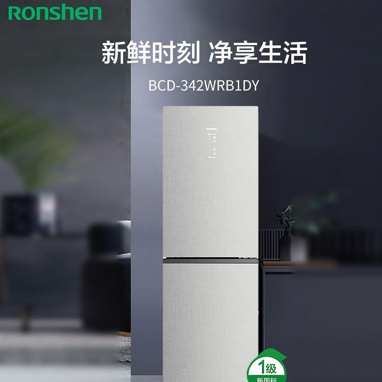 ˫һƵ˪ز  342BCD-342WRB1DY褡 2779Ԫ