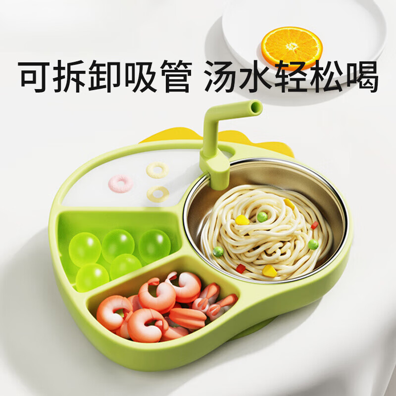 AILUKI日本高端宝宝餐盘硅胶分格吸盘式自主进食吃饭训练碗婴幼儿童辅食 嫩果绿【316L不锈钢内胆】