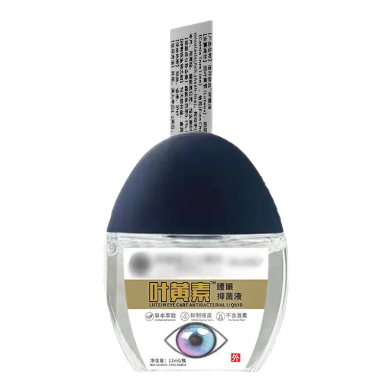 �۲�����ҺҶ���ػ���Һ�۸���ɬƣ�Ͱ�ҹģ�� 1ƿ 3.93Ԫ