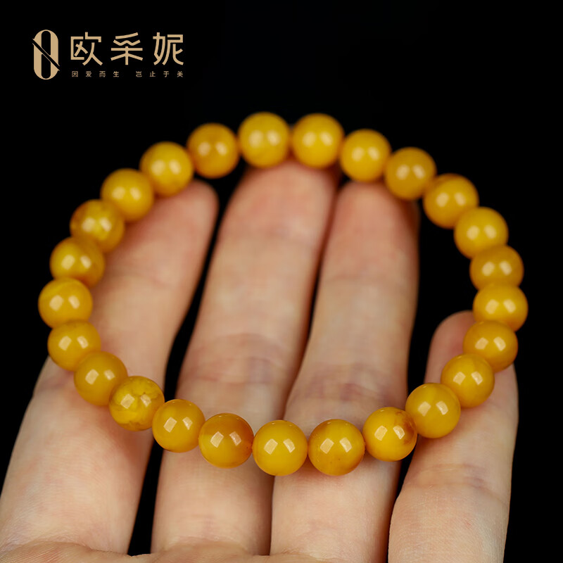 欧采妮（OUCERNY）蜜蜡手串收藏满蜜鸡油黄琥珀老花蜡圆珠佛珠手链俄料送520礼物 7mm