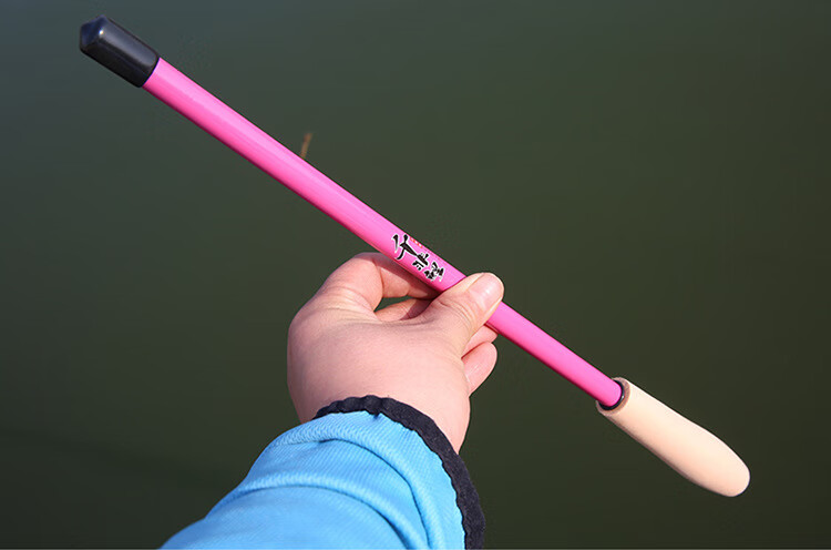 【精选】小物钓鱼竿套装超短节便携鱼竿儿童溪流竿鳑鲏马口微物钓 粉色款小物钓竿【只有杆】 2.1米