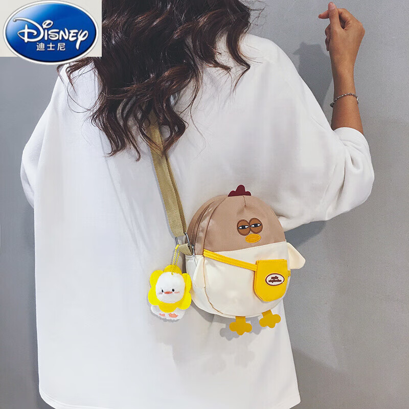 迪士尼（Disney）可爱迷你帆布包包女2025秋季新款休闲小众手机包儿童卡通斜挎小包 白配卡其【裸包】 京东折扣/优惠券