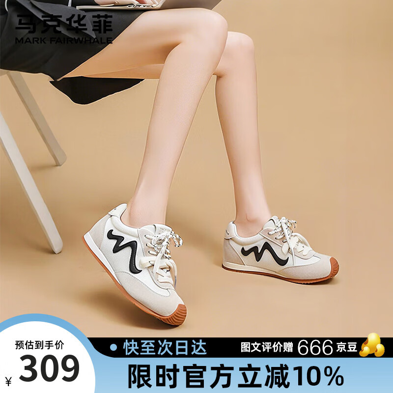 马克华菲阿甘鞋女耐磨透气轻便复古跑步运动鞋 米白  36 
