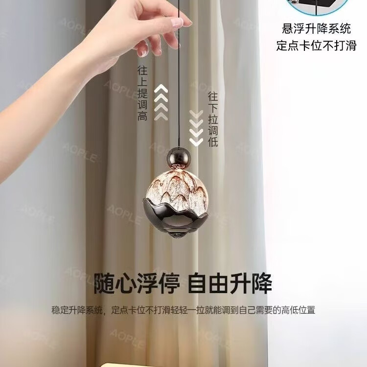 灯护士卧室床头小吊灯手扫感应可升降调节轻奢高级感雪山触摸手扫吊线灯 【升降款+手扫】亮黑色-三色全光谱