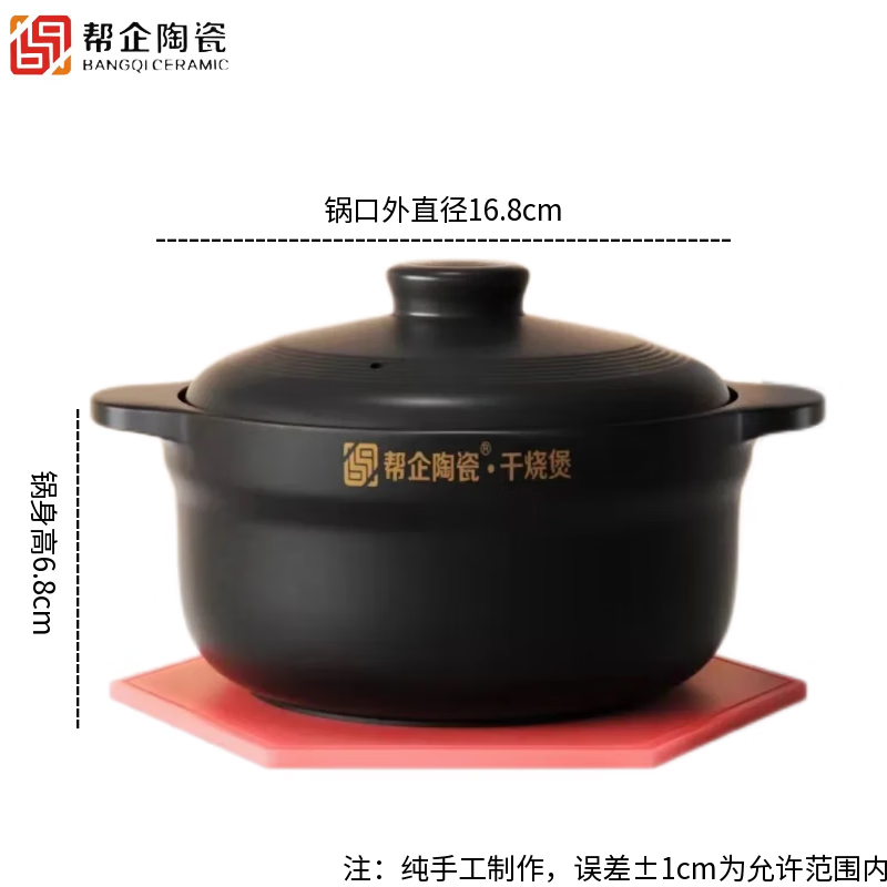 AILUKI日本泡酒玻璃瓶子空瓶高档加厚专用白酒壶长期存酒密封储酒分装容 团购