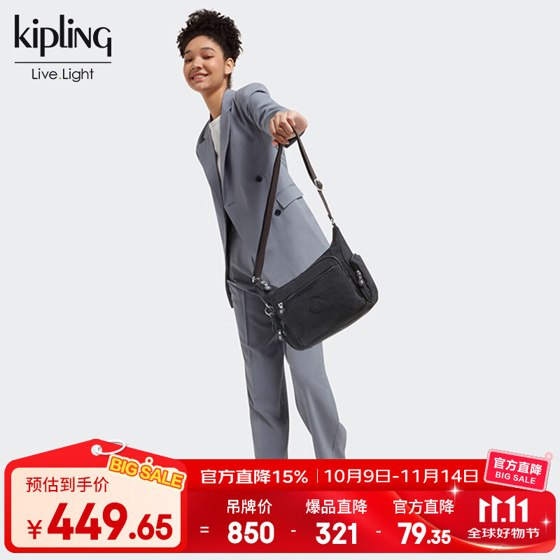 �����ֻ�������ʱ�аٴ�ţ�ǰ��������ﱳ���GABBIE S��Ƥŵɫ