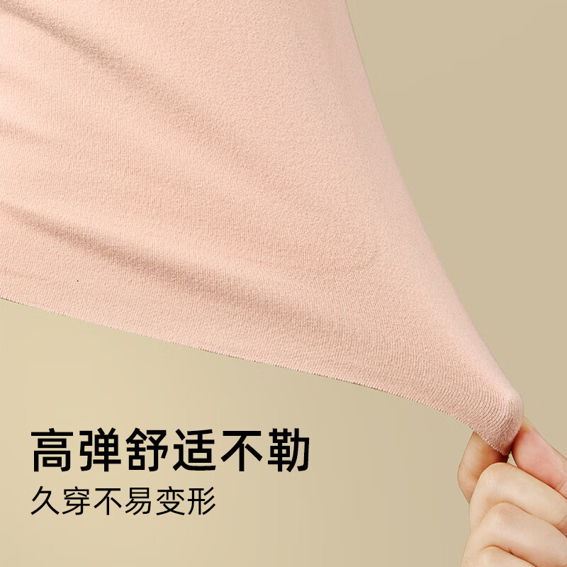 猫人女童保暖内穿背心德绒打底护肚儿童发育期小女孩免穿文胸少女内衣 粉色+绿色 140 (M) 推荐体重60-80斤