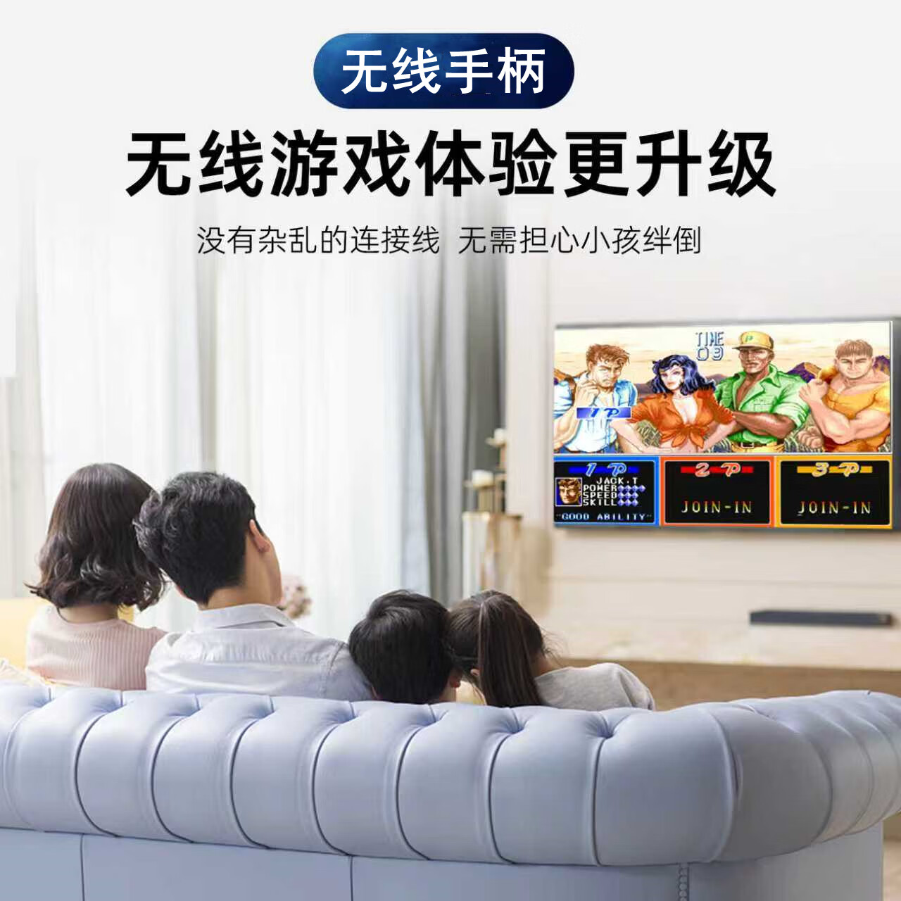 潘多拉至高无上游戏机连接电视家用街机2026新款双人无线手柄经典怀旧红白机插卡老式盒子拳皇家庭主机玩具礼物 升级版 无线双人赛级手柄-4万游戏