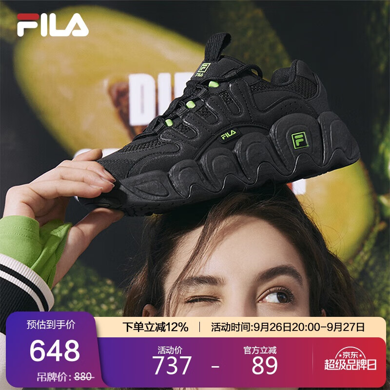 FILA斐乐官方可颂面包鞋运动鞋女2025年休闲鞋老爹鞋 – 仅售648元！