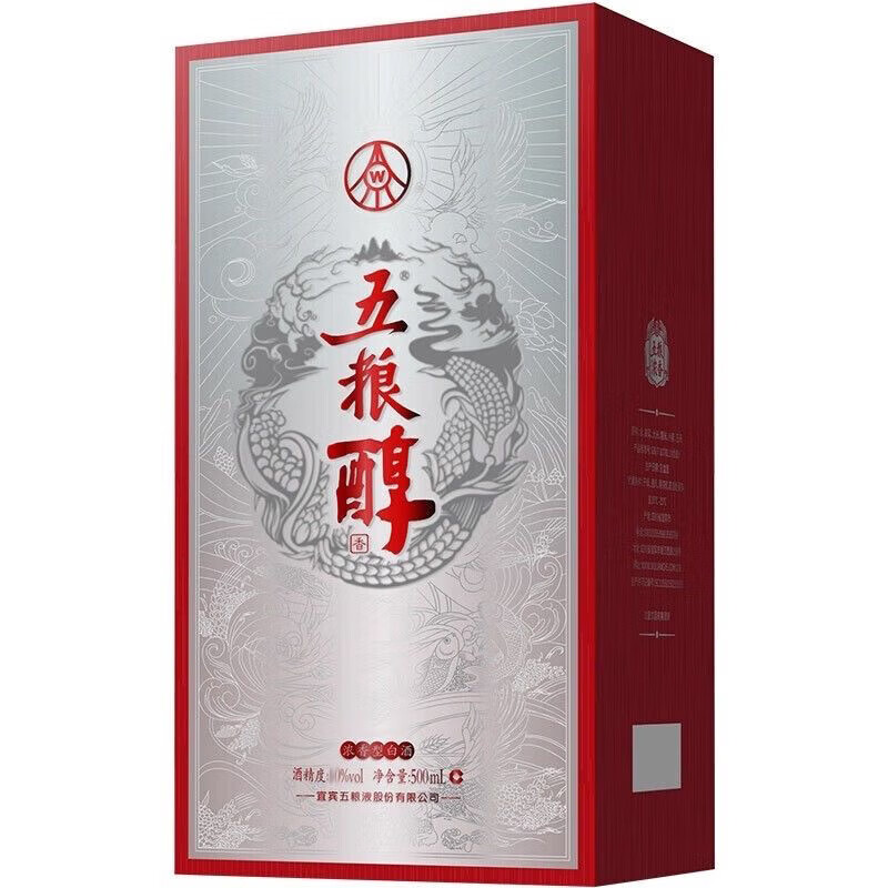 五粮液股份 五粮醇 浓香型白酒 收藏送礼 50度 500mL 6瓶 五粮醇银装