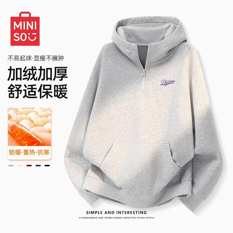 ���ڲ�����������Ʒ��MINISO���ٴ���ñ�����ж��������ذ��������ϵ����������� ��� 3XL 101.8Ԫ