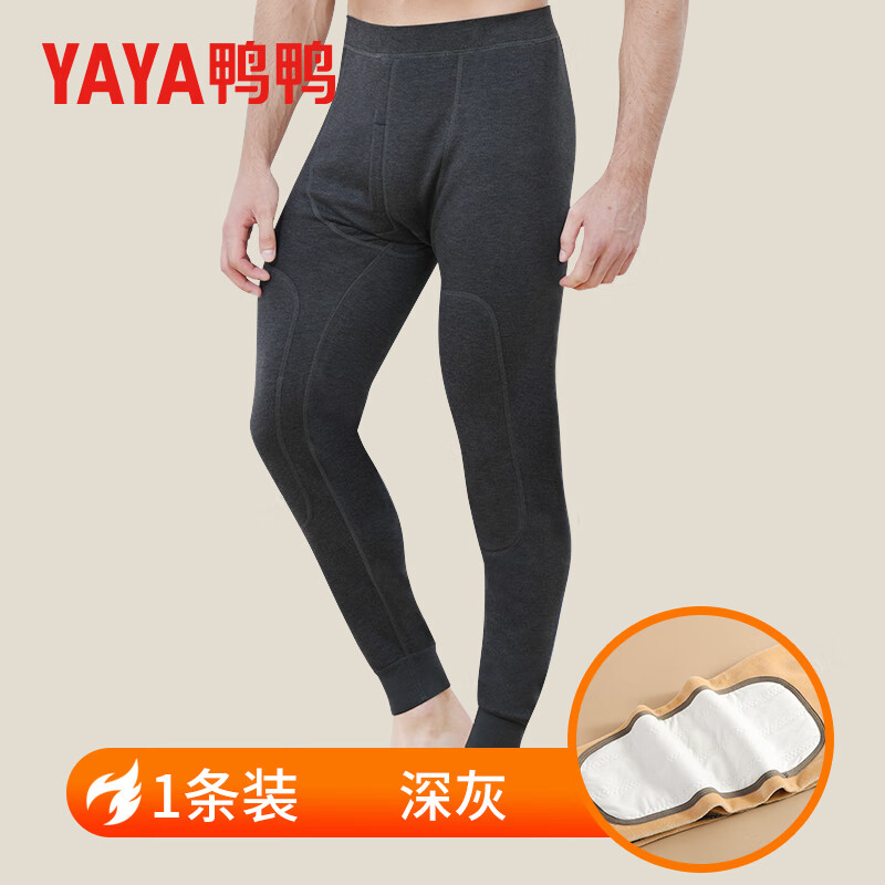 鸭鸭保暖裤男士秋冬季抗寒加绒加厚羊毛护膝秋裤 深灰 3XL