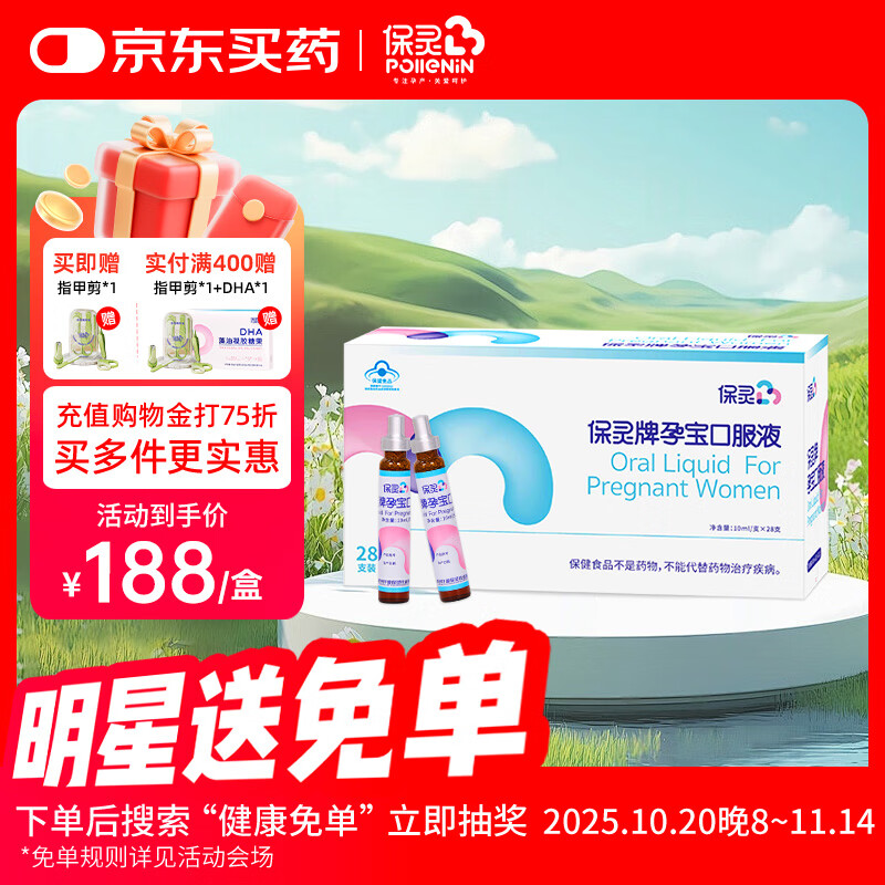 бڷҺƶѪиҶѪӪƶѪǿ28֧ 128֧ѡ4иʵݡ 790Ԫ5(158Ԫ/)