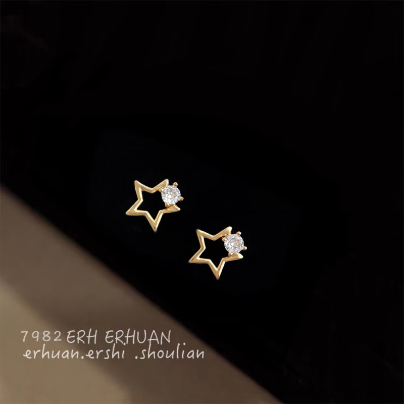 ����ׯ԰ʱ��ͨ�ڼ�Լ΢���ʯС��������ο������925�����14K�������� 6433��������Ƕ��� 19.9Ԫ