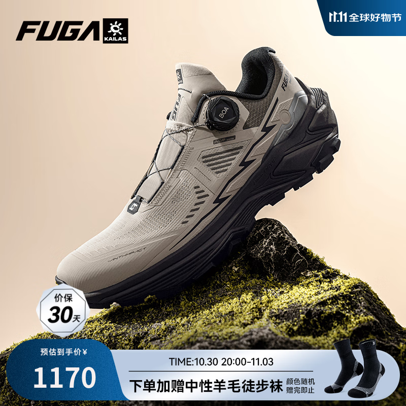 KAILAS FUGA EX3 BOAʯԽҰЬŮĻ˶͸ͽЬ  һ 42