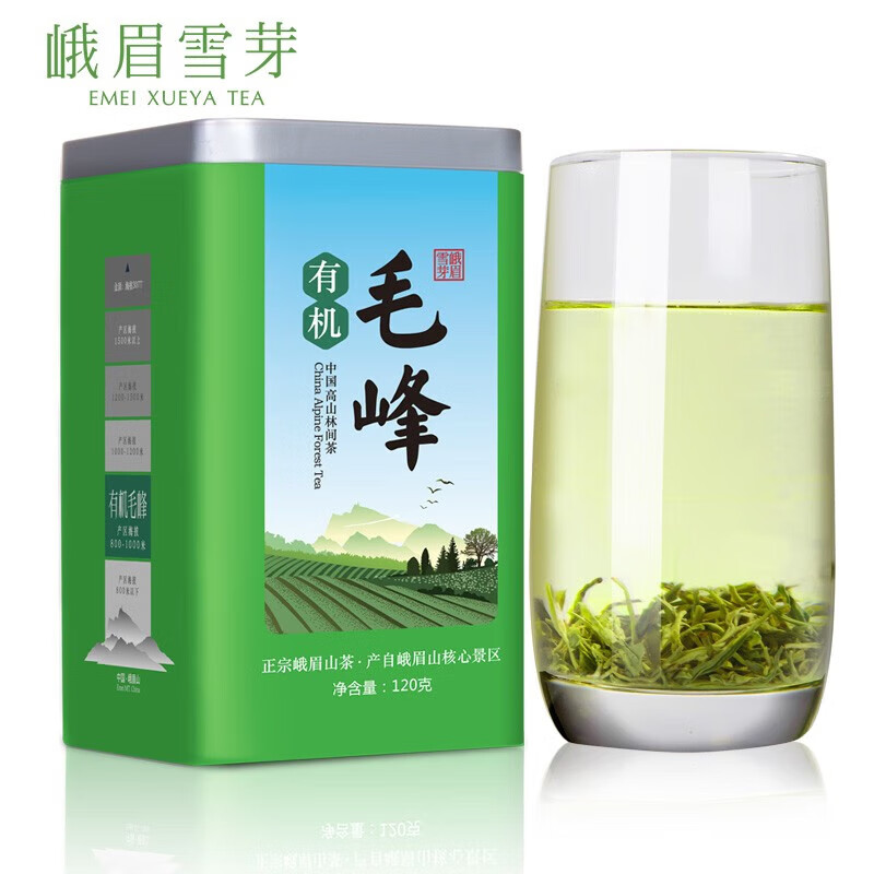 峨眉雪芽2025新茶有機(jī)毛峰120g峨眉山有機(jī)綠茶茶葉自飲罐裝 葉自飲罐裝