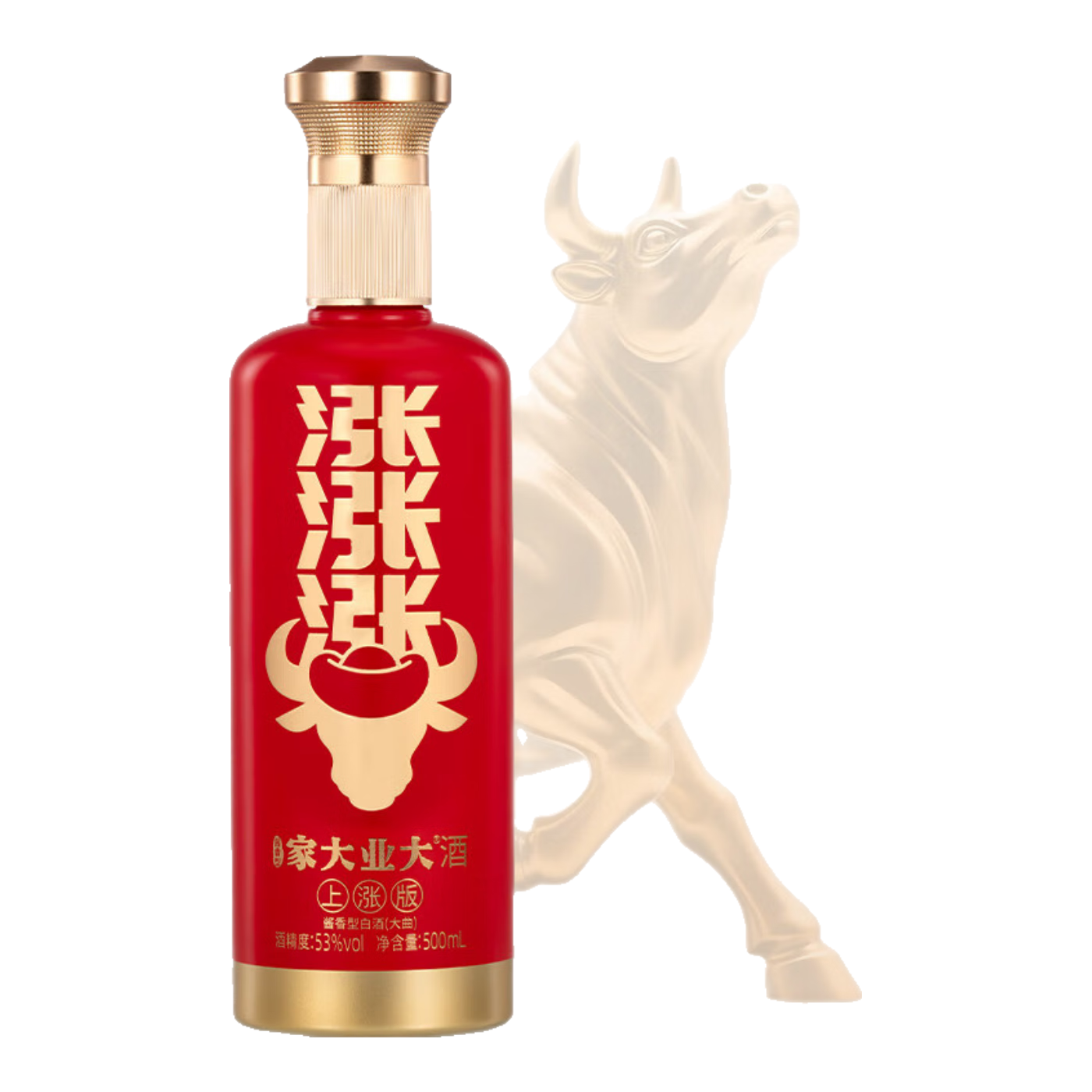 家大业大酒【高性价比口粮王】涨酒500ml大曲坤沙酱香型53度白酒纯粮食酒 53度 500mL 1瓶 上涨版