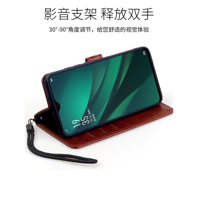 适用华为智选NZone移动S7pro手机壳翻盖式皮套SP200钱包插卡外壳全包防摔软内壳保护套 华为NZone S7pro【棕色】