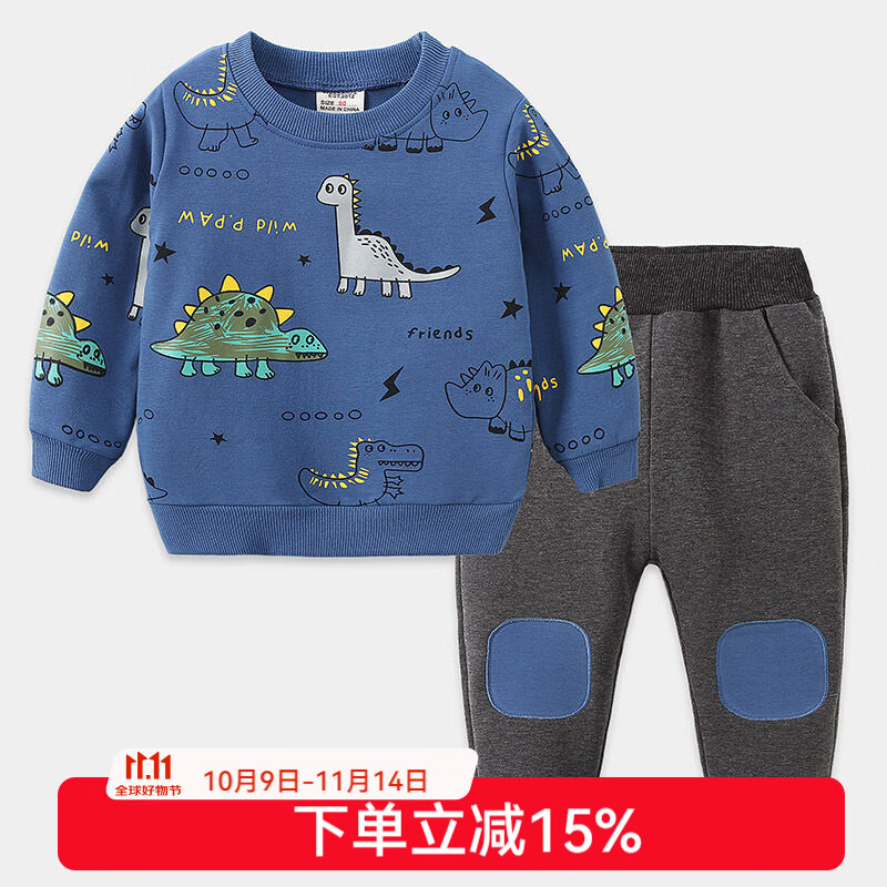 G.DUCKKIDS小黄鸭男童棉质卫衣运动服秋装宽松时尚长袖宝宝可爱帅气儿童套装 满印恐龙套装TZ0487蓝色 90cm 均码
