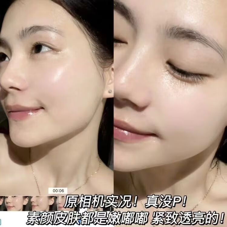 MKFD正品兰花油小分子白兰花白玉兰精华增白油溶亮白黑油祛斑抗皱嫩白 兰花油5瓶 超划算店长极力推荐