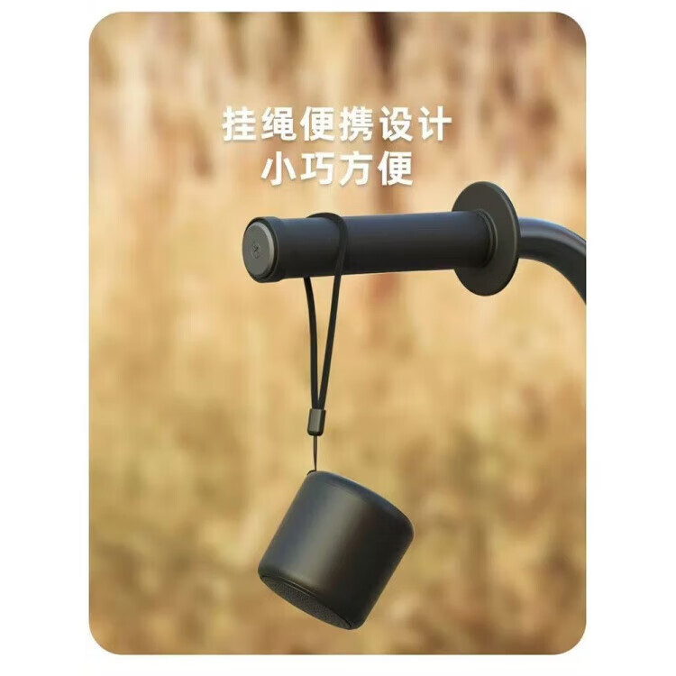 其他品牌小米宝宝柏林之声无线蓝牙音响迷你环绕便携式手机收款户外超 珍珠白[尊享版]震撼音效+HiFi无