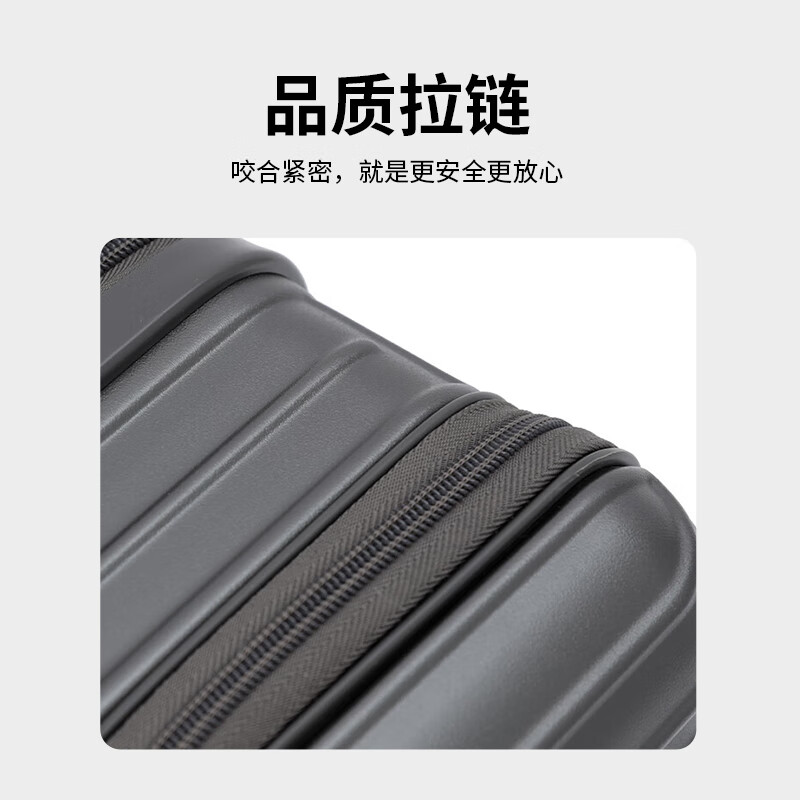 ROYAL ARMY多功能行李箱男大容量旅行箱男女学生潮流拉杆箱登机密码箱 灰色升级款-手机支架+杯架+挂钩 20英寸 -【可登机】