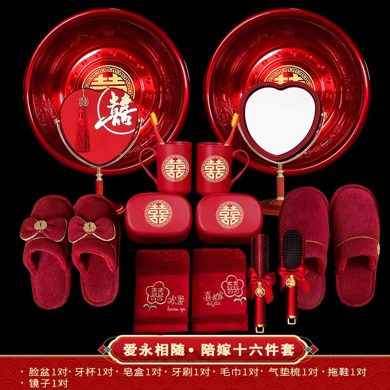 ˼��SIZE�����Ů�������Ʒ����ϴ����װ�з�ȫ�׼�ױ�������ȫ�����Ʒ ��������-���18����