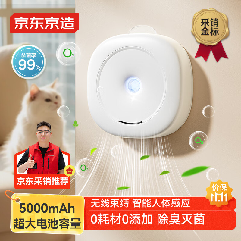  O-smartܾζζèɱȥζèɰЬ