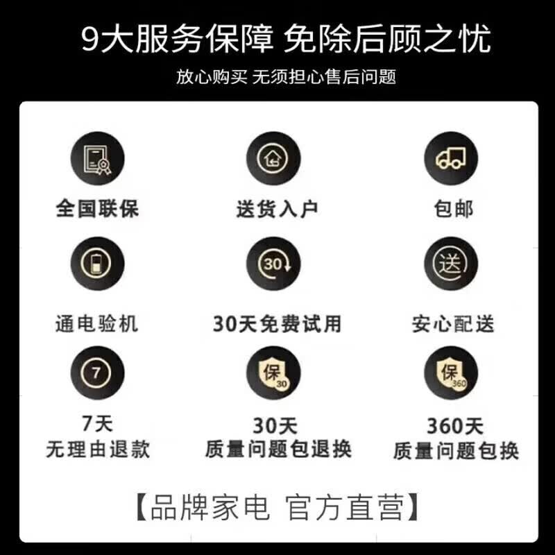康徍系列2026新款【补贴40%】55英寸超高清液晶电视机智能网络WiFi语音投屏防爆护眼老人家用小尺寸 32英寸 【小尺寸推荐】 电视版【全国联保】