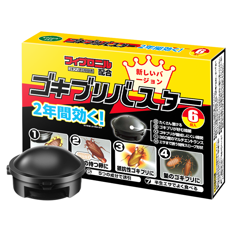 KOOGIS蟑螂药特效强力全窝端虫卵双杀除灭防杀蟑螂屋盒胶饵剂神器呋虫胺