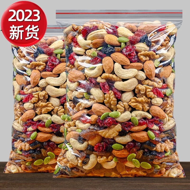 怎么查坚果炒货的历史价格|坚果炒货价格比较