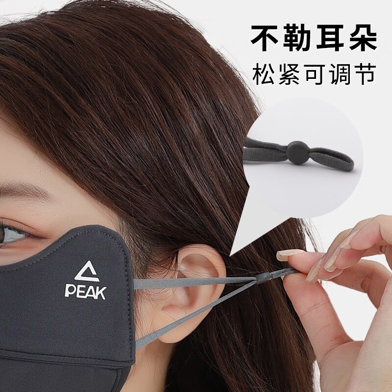 匹克（PEAK）骑行保暖口罩冬季防风防寒防尘透气面罩男女加绒加厚立体护脸口罩 黑色【加厚保暖/防风】 均码【可调节大小】男女通用