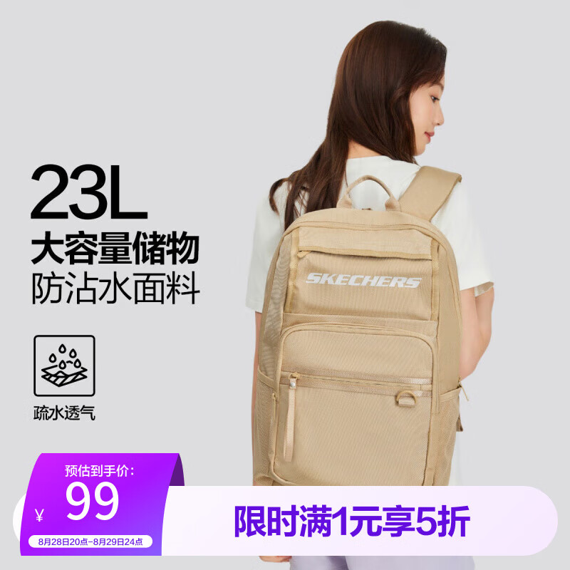 ˹���桾˹�������ۡ�ͨ�ڳ�����Ů��˫�������ˮ��ѧ��������� ����������ɫ/028R ����