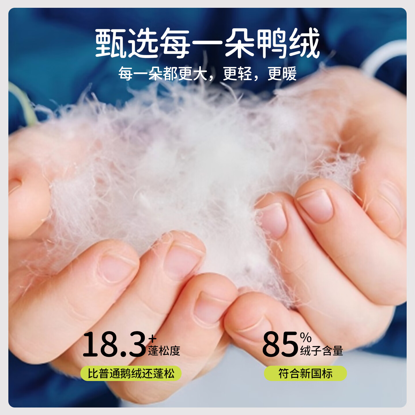 ELLE BABY童装儿童轻薄羽绒服女童外套白鸭绒秋冬外穿轻盈保暖不臃肿 绿色 120