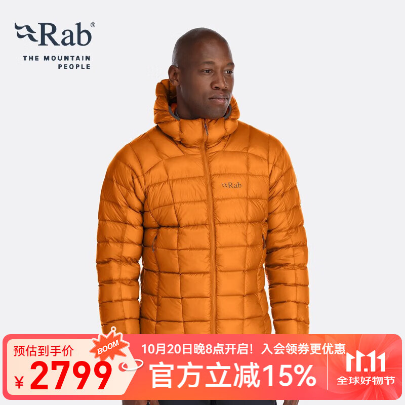 Rab 睿坡男士900蓬鹅绒连帽防户外运动轻薄鹅绒羽绒服140g QDB-45 橙色 L