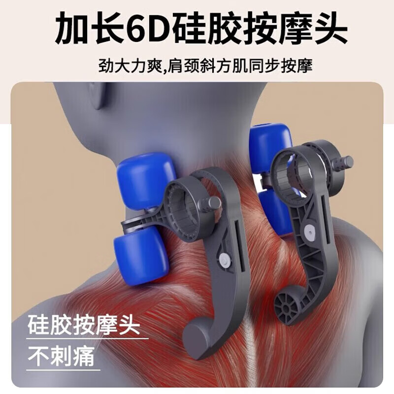 猴太太颈部椎按摩器仪腰部按摩枕脖子全身颈部颈肩理 筋膜枪父亲节礼物实用送爸爸母亲妈妈长辈高档疗仪 【店铺力荐】升级语音播报/热敷 生日礼物女生母亲妈妈爸爸父亲男士女士老人高档礼品