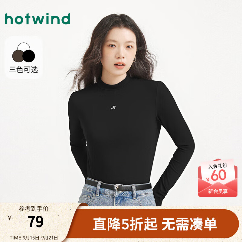 热风2025年冬季新款女士半高领长袖T 01黑色 S