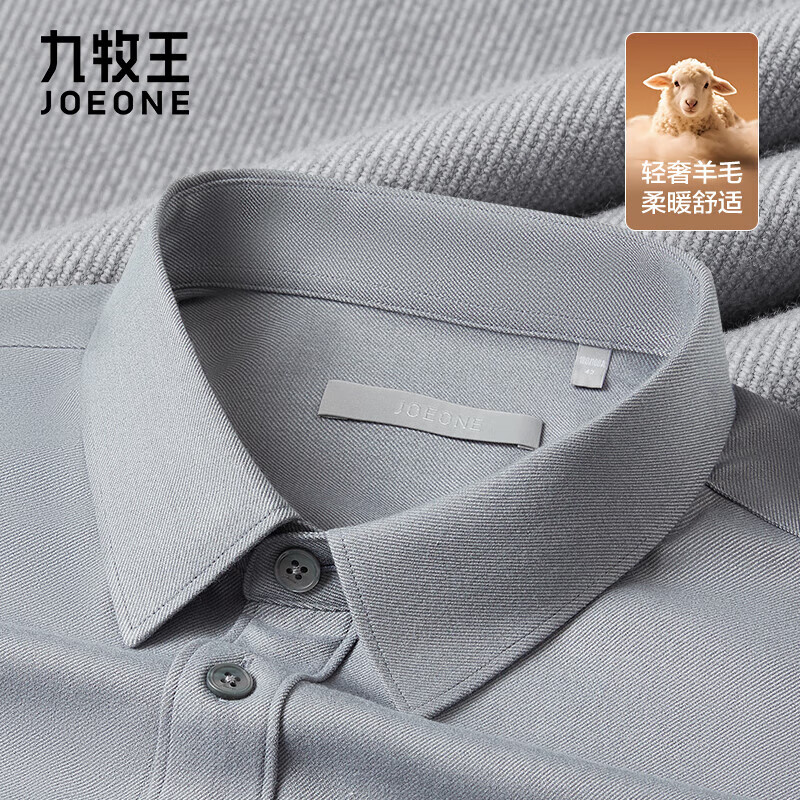 ����������������ë����ʿ������� 2025�ﶬ�¿�����ͨ�ڼӺ�ů���� ��ұ�׼��-�ɻ�ϴ TS1E-50123 42 ��180/100A�� 379Ԫ