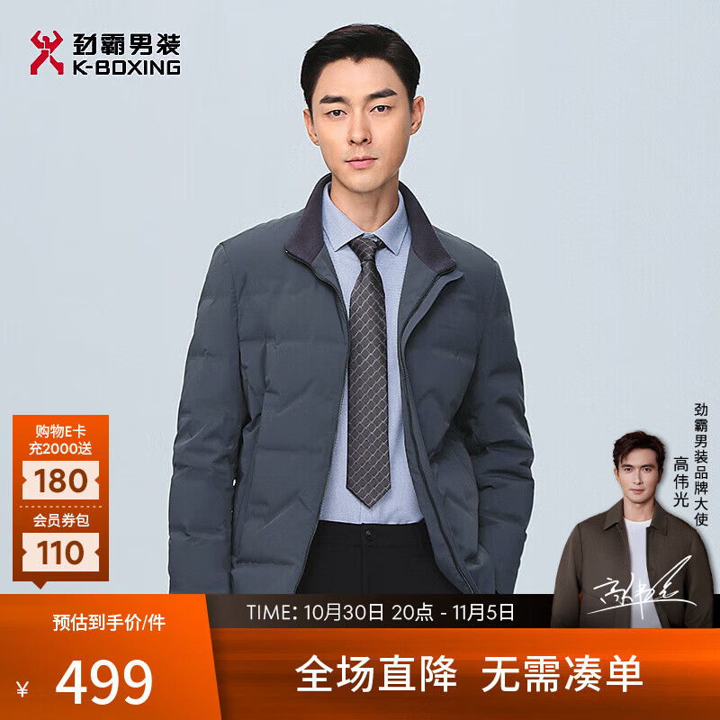 ������װ��K-Boxing����ʿ���������ᱡ�̿�п����޷�|NRHG4002 ��ɫ 180/XL 