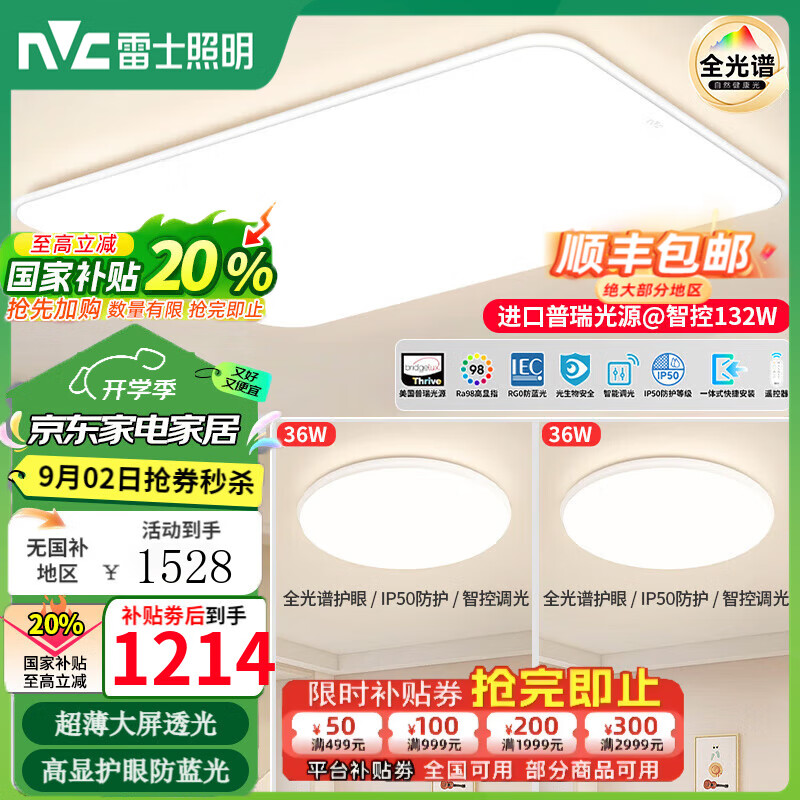 ʿƹٷ콢ƻIP50óƾ 132ǿؿһװ