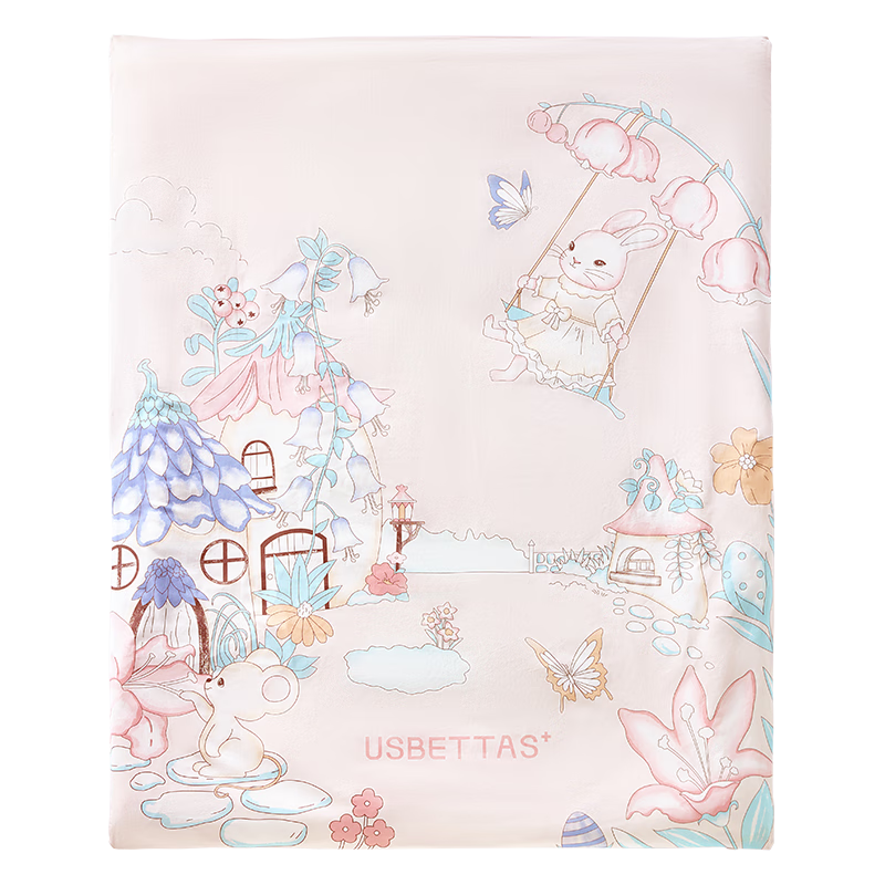 贝肽斯婴儿被子秋冬恒温暖姜棉豆豆被A类儿童宝宝盖毯加厚繁花120x150cm