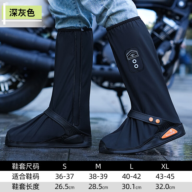正雨雨鞋套男款防水防滑鞋套加厚耐磨防雨腳套雨天外穿高筒水鞋雨靴女 旗艦款-黑色橙標-升級一體綁帶防滑耐磨底+透氣孔+防水 S 適合36-37