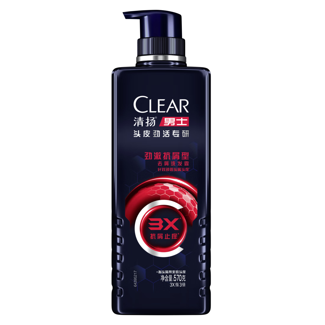 PLUS��Ա������ ��ʿ����ƿϴ��ˮ ��мֹ�� ȥм�޻� 570g 49.9Ԫ