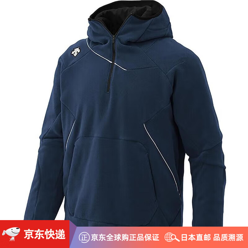 迪桑特【日本直邮】迪桑特DESCENTE男士抓绒夹克外套保暖防风连帽秋冬装 D藏青色×银色 L